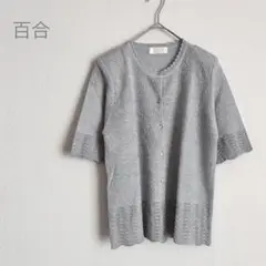 Item thumbnail for item 7809a71f-df9c-425e-add3-8187cb3f870a