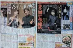 Item thumbnail for item ba84fc82-a9dd-424c-9b34-0b06bb1ff5bb