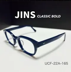 【美品】JINS Classic Bold ダークネイビー メガネフレーム