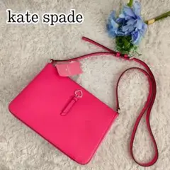 タグ付✨ケイトスペード ショルダーバッグ ADEL スウィート ハート レザー