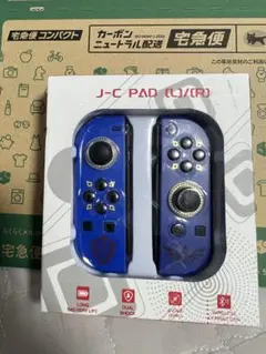 J-C PAD (L)(R) 青 新品 未開封