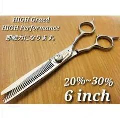 Item thumbnail for item 256f75d2-56de-4d90-a08c-125c1152604e