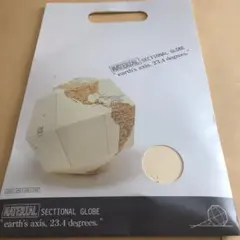 組み立て式地球儀　レザー　新品未開封