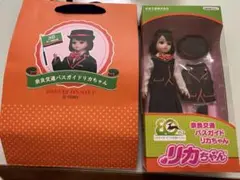 2025年最新】奈良交通バス リカちゃんの人気アイテム - メルカリ