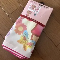 ハローキティ 冷感枕カバー 43×63cm
