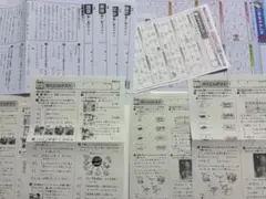 小学校3年生テスト　青葉出版総しあげテスト（国語・算数・社会・理科）他セット