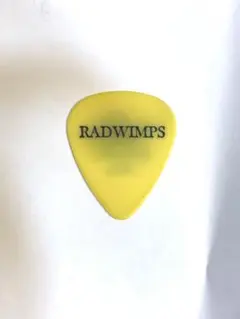 RADWIMPSピック ピック&キーホルダー(オレンジ) – RADWIMPS ONLINE STORE