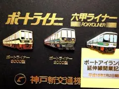 Item thumbnail for item e9df4c34-9479-43bd-8bbd-b3799150a8ed