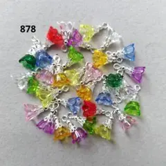 Item thumbnail for item 96b05fd9-5b88-48e6-a167-19f380fe17ba