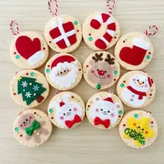 ハンドメイド◆クリスマス　オーナメント◆ガーランド　フェルト　クリスマスツリー