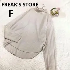 Item thumbnail for item fc880415-f114-4c5d-840b-7c21cb62fc1f