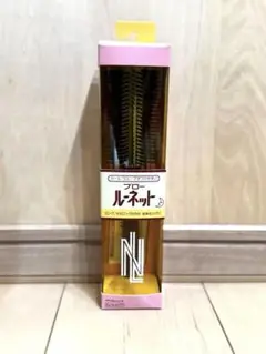 【廃盤】【新品・未使用】花王 ルーネット 希少品 懐かしのヘアブラシ ルーネット 花王 昭和レトロ スタイリングブラシ レア 廃盤品