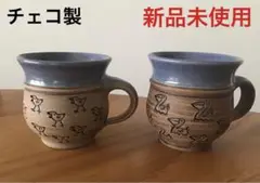 Item thumbnail for item 144fd769-bbf5-462f-ba6b-8744c97c9476