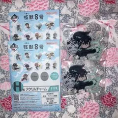 怪獣8号 アクリルチャーム 亜白ミナ