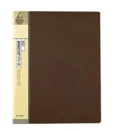 Item thumbnail for item 2c11c632-2eae-47c4-82a0-13fc0fc8cb5b