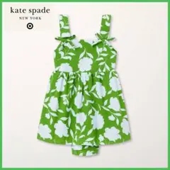 出品停止前のお値下げ❣️kate spade xTARGETベビーロンパース 75