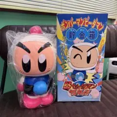 2025年最新】ボンバーマン貯金箱の人気アイテム - メルカリ