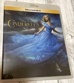 シンデレラ MovieNEX('15米)〈2枚組〉