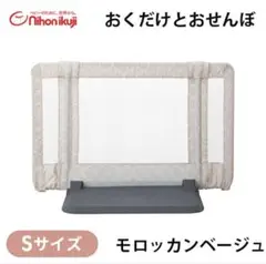 Item thumbnail for item 68db4e7d-ddaf-4665-ad6e-aedbd0c8b126