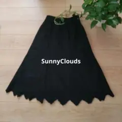 ☆MP☆墨黒の上品な人魚姫のスカート【SunnyClouds】