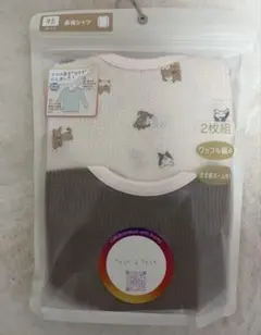 Item thumbnail for item 58f807d4-3358-422c-a62d-083329061fa5