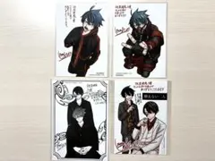 桃源暗鬼 アニメイト TSUTAYA 特典 ブロマイド ペーパー