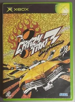 クレイジータクシー3