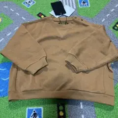 Item thumbnail for item ef8267f5-d016-450d-923f-8c64ff1c1cb5