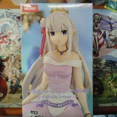 Item thumbnail for item c2ae86f4-db9b-4ddb-ba53-f98e7e418db4