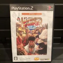 Best版 ハイパーストリートファイター2 カプコレ