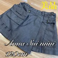 Item thumbnail for item 07ad1757-3f88-41be-a683-3f33eef4019c