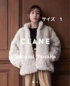 ★新品未使用★田中みな実 CLANE CURL FUR SHORT COAT