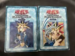 遊戯王 デュエルモンスターズ　ルールカード ブースターR1 2枚セット