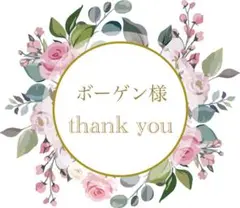 Item thumbnail for item 69606ff0-34ea-48c2-9636-fa8d4a6bb02f