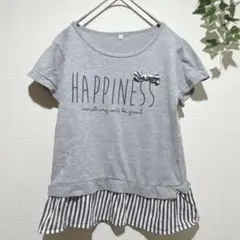 グレー Tシャツ HAPPINESS ストライプ裾