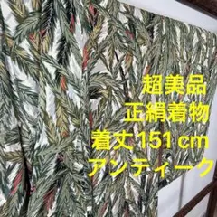 Item thumbnail for item c0a65a50-c5cd-44a5-9c16-cfed1379cb0e