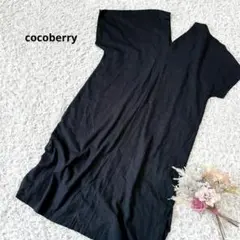 cocoberry ワンピース 半袖 Vネック スリット入り ゆったり シンプル
