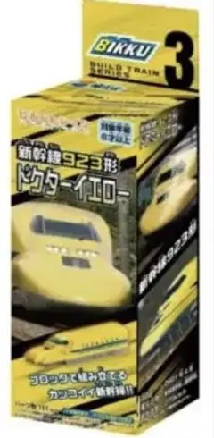Item thumbnail for item 61c90bc1-922f-4e9a-b3ff-c80004ae6b9c