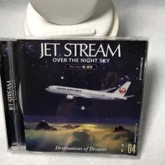 2025年最新】ジェットストリームCD第1集の人気アイテム - メルカリ