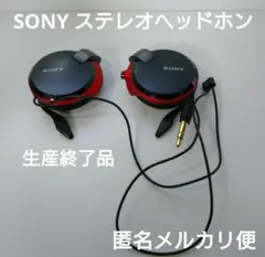 2025年最新】MDR-Q38LWの人気アイテム - メルカリ
