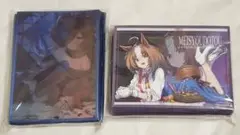 ライスシャワー メイショウドトウ スリーブ　ウマ娘　ぴらるーく