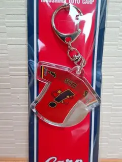カープ アメフト風ユニフォーム キーホルダー ☆スラィリーVer.☆