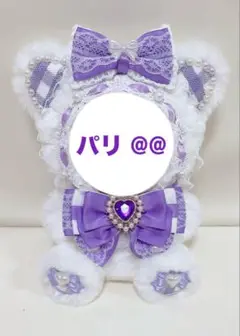 おすわり♥12.5cm♥ぬい服♥ちびぐるみ♥いつぬい♥ネコ♥着ぐるみ♥X76
