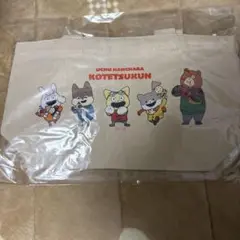宇宙なんちゃらこてつくん　ミニトートバック