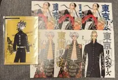 東京リベンジャーズ ポストカードまとめ売り