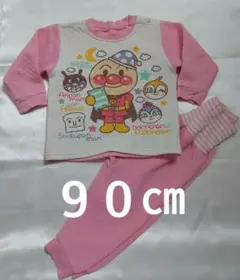 アンパンマン ベビーパジャマ 90cm