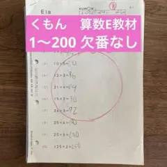m90763307507_1.jpg?1730086040
