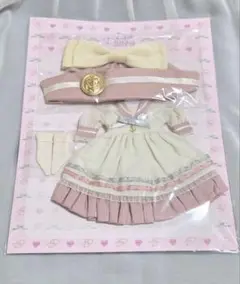 Item thumbnail for item 29fe59b8-0865-49e0-a481-1614d9da3f0e