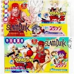 最新エルメス Amazon.co.jp: 『DRスランプアラレちゃんほよよ