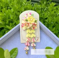 Item thumbnail for item 3b0267d1-381a-45be-b3ba-925a51f7a955
